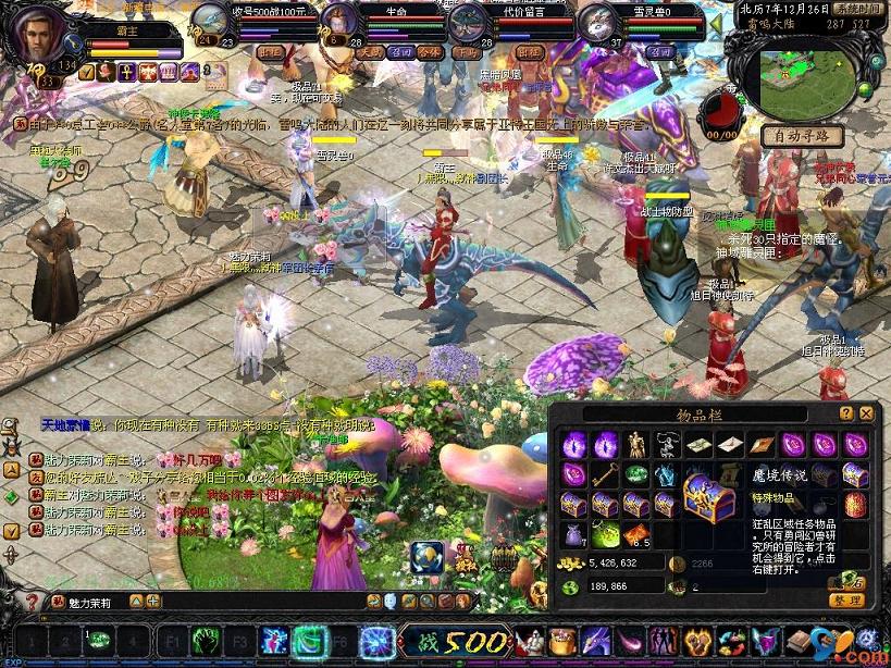国服MMORPG大乱斗时，塔瑞斯世界凭何被指对标魔兽世界？